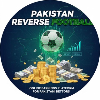 Telegram profile photo for 𝗣𝗮𝗸𝗶𝘀𝘁𝗮𝗻 𝗥𝗲𝘃𝗲𝗿𝘀𝗲 𝗙𝗼𝗼𝘁𝗯𝗮𝗹𝗹 𝗖𝗛𝗔𝗡𝗡𝗘𝗟