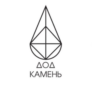 Telegram profile photo for ДОД Камень