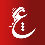 Telegram profile photo for عرب ميديا