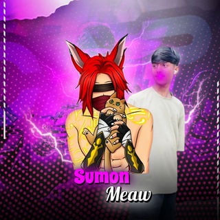 Telegram profile photo for Sumon meaw
