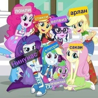 Telegram profile photo for 𝑐𝑙𝑒𝑜𝑟𝑦 𝑓𝑙𝑜𝑜𝑑