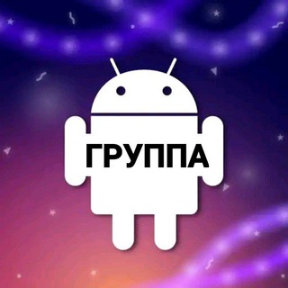 Telegram group profile photo for ЗАКАЗИ ПРОГРАММА БОЗИ ВА ПРОГРАММА ♻️