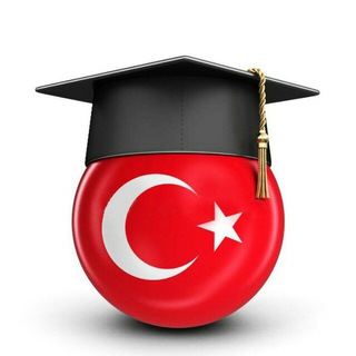 Telegram profile photo for آموزش زبان ترکی استانبولی