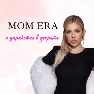 Telegram profile photo for Вебинар Даши Архиповой 27 августа
