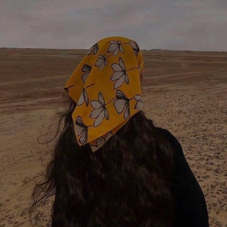 Telegram profile photo for مُـلهـِم
