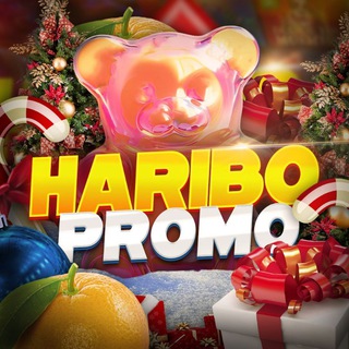 Telegram profile photo for HARIBO ПРОМО
