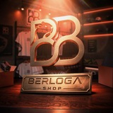 Telegram profile photo for BERLOGA SHOP