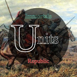 Telegram profile photo for Immortals Units