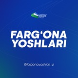 Telegram profile photo for Farg'ona Yoshlari | Yoshlar ittifoqi