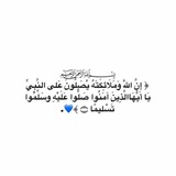 Telegram profile photo for صدقه جاريه🤍.