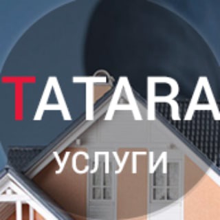 Telegram group profile photo for Сдать Снять Продать Купить Квартиру в Нижнекамске