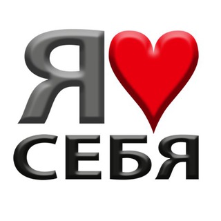 Telegram profile photo for 📍Худелка и сестра её Толстелка