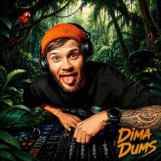 Telegram profile photo for Dima Dums