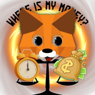 Telegram profile photo for Where is my money? (IDO, IEO, BTC, etc.)