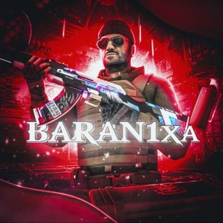 Telegram profile photo for BARAN2xa GOLD 🥇