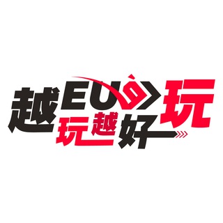 Telegram group profile photo for EU9 Official (In Speed, We Trust)