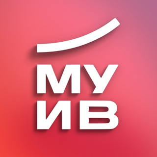 Telegram profile photo for Московский университет имени С.Ю. Витте