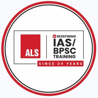 Telegram profile photo for ALS IAS / BPSC