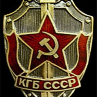 Telegram profile photo for Агент КГБ