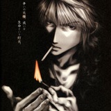 Telegram profile photo for セックスしている