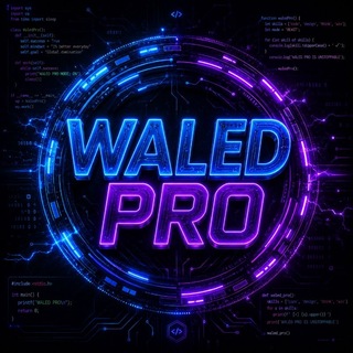 Telegram profile photo for VPS WALED PRO