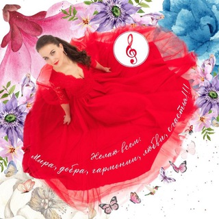 Telegram profile photo for Екатерина Микус