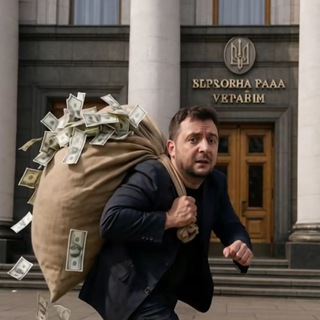 Telegram profile photo for Дніпрорудне - це Україна 🇺🇦