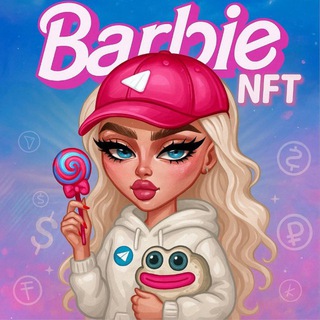 Telegram profile photo for Barbie NFT