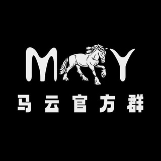 Telegram group profile photo for 👑官方交流群✨担保认准@TGMY001✈️