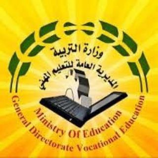 Telegram profile photo for خارجيون