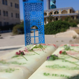 Telegram profile photo for فرهنگی دانشگاه آزاد اسلامی واحد محلات