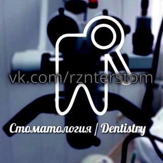 Telegram group profile photo for Стоматология | Dentistry Chat