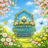 Telegram profile photo for XAZRAT BOBO QORAKOʻL ZIYO OʻQUV MARKAZI