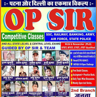 Telegram group profile photo for OP Sir competitive classes