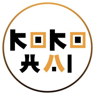 Telegram profile photo for Kokohai - Ofertas diarias