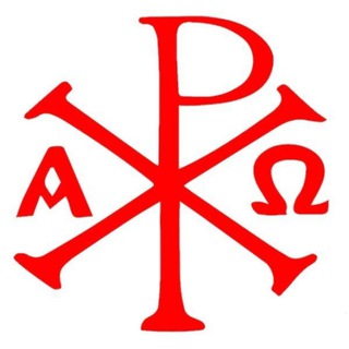 Telegram profile photo for Вселенская Церковь по-русски