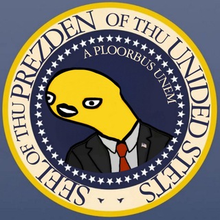 Telegram profile photo for $POTUS PORTAL
