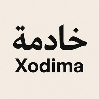 Telegram profile photo for Xodima