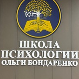 Telegram profile photo for Ключ к вашему ребенку