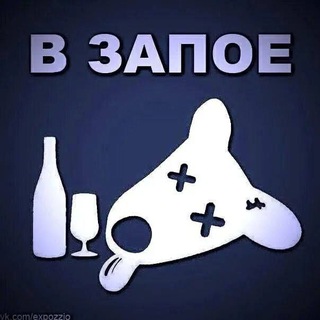 Telegram profile photo for АРХИВ Kkunchh..