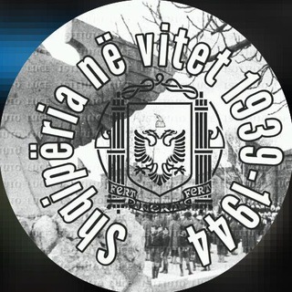 Telegram profile photo for Albania 1939-1944