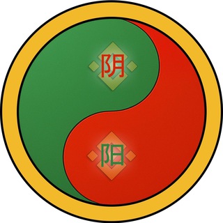 Telegram profile photo for YinYang - $阴阳