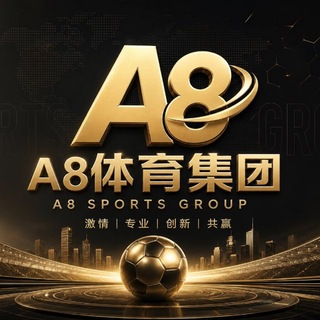 Telegram profile photo for A8 体育马来西亚 频道