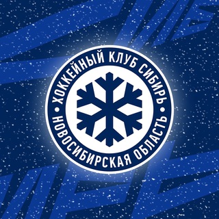 Telegram profile photo for Вперёд, «Сибирь» Новосибирск!