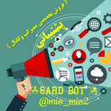 Telegram profile photo for خدمات تلگرام
