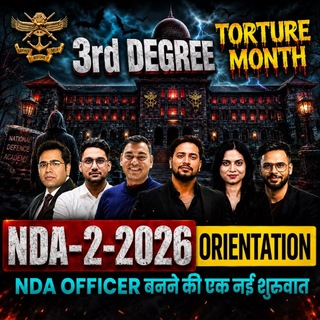 Telegram profile photo for THE COACH DEFENCE ACADEMY