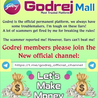 Telegram profile photo for 💯 GODREJ 💯 David 💵 Official 💵 Channel🥇🥇
