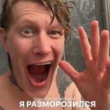 Telegram profile photo for BURZIK(BOO,ANTON LISSOV) CONFESSION