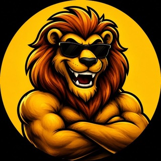 Telegram profile photo for Leão das promoções 🦁