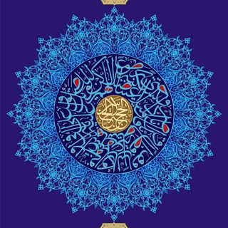 Telegram profile photo for آسمان پرستاره ...